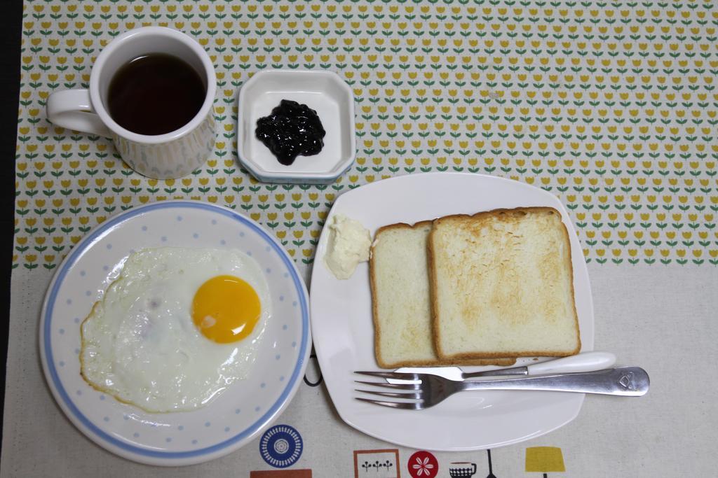 Egg House
