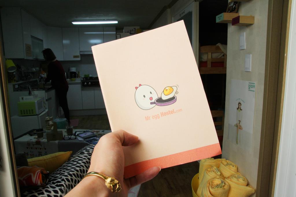 Egg House 서울특별시